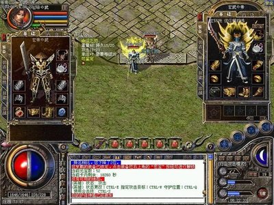 寻找兄弟，传奇sf再一次点燃我们的热血